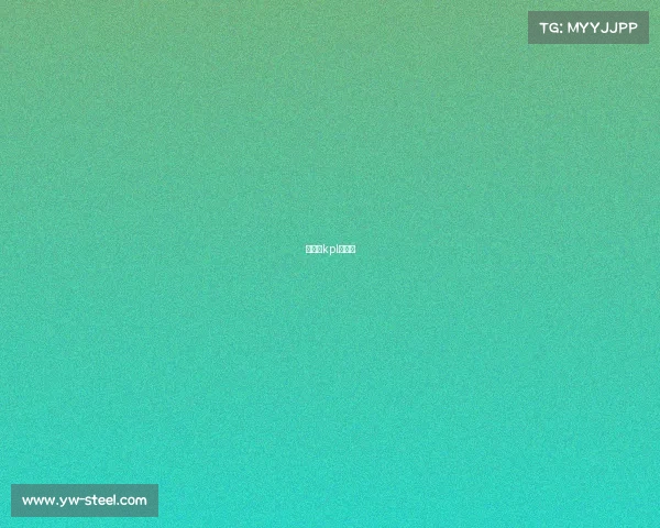 貂蝉的kpl叫什么